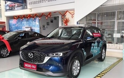 Mazda CX-5 II, 2026 год, 2 690 000 рублей, 1 фотография