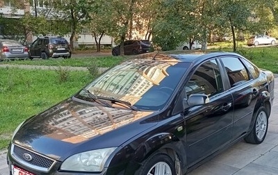 Ford Focus II рестайлинг, 2007 год, 330 000 рублей, 1 фотография