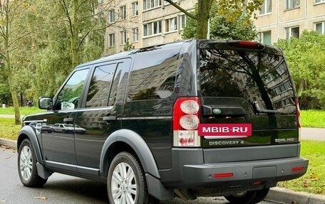 Land Rover Discovery IV, 2011 год, 1 380 000 рублей, 8 фотография