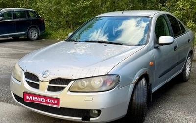 Nissan Almera, 2005 год, 249 000 рублей, 1 фотография