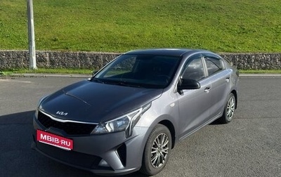 KIA Rio IV, 2021 год, 1 400 000 рублей, 1 фотография