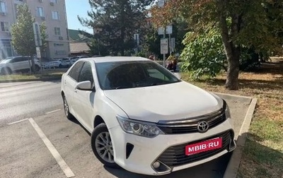 Toyota Camry, 2015 год, 1 850 000 рублей, 1 фотография