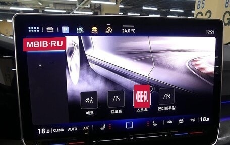 Volkswagen Golf VIII, 2026 год, 3 612 006 рублей, 11 фотография