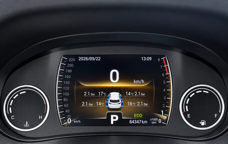 Chery Tiggo 4 I рестайлинг, 2020 год, 990 000 рублей, 8 фотография