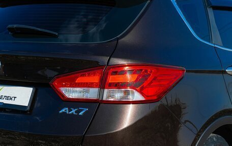 DongFeng AX7 I, 2018 год, 1 300 000 рублей, 11 фотография