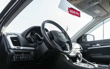 DongFeng AX7 I, 2018 год, 1 300 000 рублей, 16 фотография