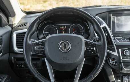 DongFeng AX7 I, 2018 год, 1 300 000 рублей, 17 фотография