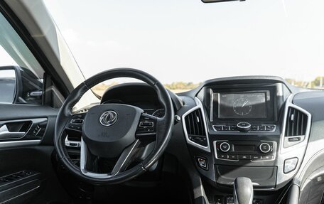 DongFeng AX7 I, 2018 год, 1 300 000 рублей, 22 фотография