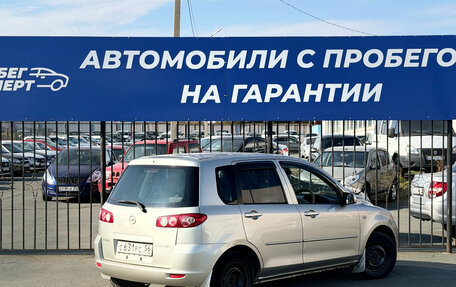 Mazda Demio III (DE), 2004 год, 170 000 рублей, 6 фотография