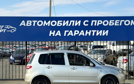 Mazda Demio III (DE), 2004 год, 170 000 рублей, 8 фотография