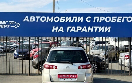 Mazda Demio III (DE), 2004 год, 170 000 рублей, 7 фотография