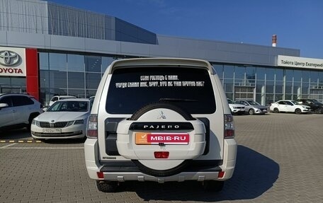 Mitsubishi Pajero IV, 2014 год, 2 468 000 рублей, 16 фотография