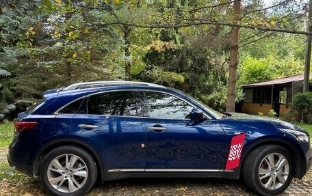 Infiniti FX II, 2013 год, 3 000 000 рублей, 3 фотография