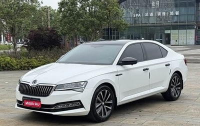 Skoda Superb, 2023 год, 3 788 020 рублей, 1 фотография