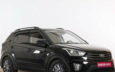 Hyundai Creta I рестайлинг, 2019 год, 1 969 000 рублей, 1 фотография