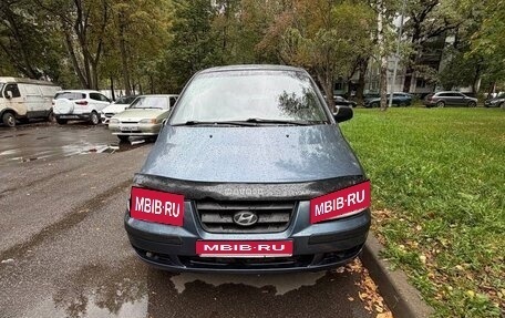 Hyundai Matrix I рестайлинг, 2005 год, 185 000 рублей, 1 фотография