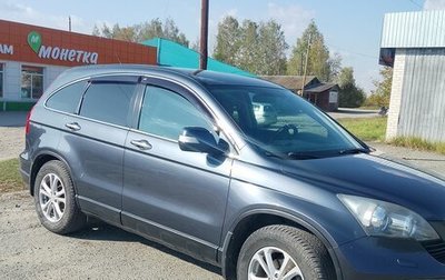 Honda CR-V III рестайлинг, 2008 год, 1 250 000 рублей, 1 фотография