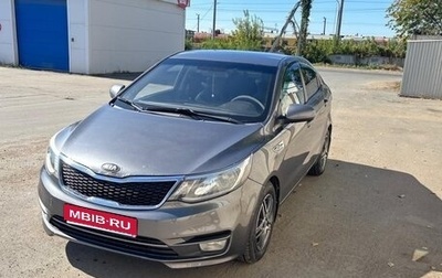 KIA Rio III рестайлинг, 2015 год, 1 050 000 рублей, 1 фотография
