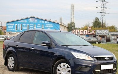 Ford Focus II рестайлинг, 2010 год, 595 000 рублей, 1 фотография