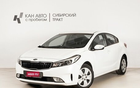 KIA Cerato III, 2017 год, 1 650 000 рублей, 1 фотография