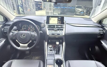 Lexus NX I, 2020 год, 2 890 000 рублей, 9 фотография