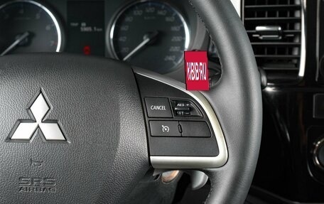 Mitsubishi Outlander III рестайлинг 3, 2012 год, 1 259 000 рублей, 15 фотография