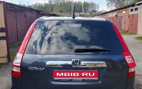 Honda CR-V III рестайлинг, 2008 год, 1 250 000 рублей, 15 фотография
