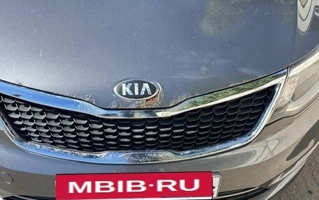 KIA Rio III рестайлинг, 2015 год, 1 050 000 рублей, 2 фотография