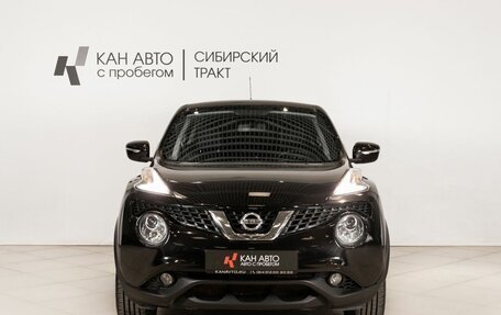 Nissan Juke II, 2015 год, 1 090 000 рублей, 2 фотография