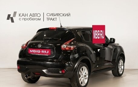 Nissan Juke II, 2015 год, 1 090 000 рублей, 3 фотография