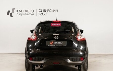 Nissan Juke II, 2015 год, 1 090 000 рублей, 4 фотография