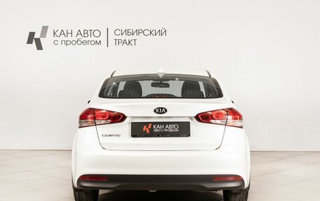 KIA Cerato III, 2017 год, 1 650 000 рублей, 4 фотография