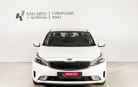 KIA Cerato III, 2017 год, 1 650 000 рублей, 2 фотография