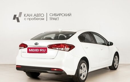 KIA Cerato III, 2017 год, 1 650 000 рублей, 3 фотография