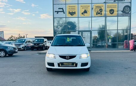 Mazda Premacy III, 2002 год, 549 999 рублей, 3 фотография