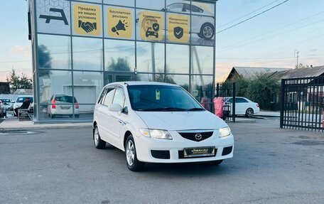 Mazda Premacy III, 2002 год, 549 999 рублей, 4 фотография