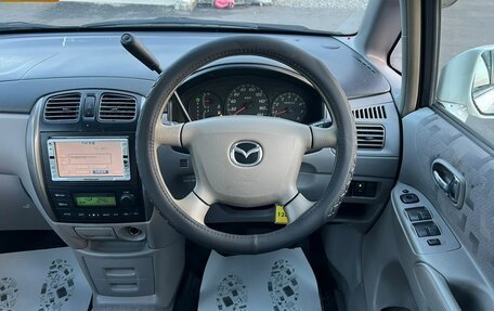 Mazda Premacy III, 2002 год, 549 999 рублей, 20 фотография