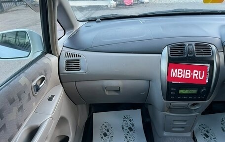 Mazda Premacy III, 2002 год, 549 999 рублей, 19 фотография