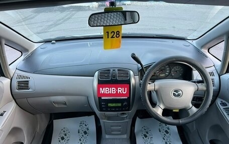 Mazda Premacy III, 2002 год, 549 999 рублей, 16 фотография