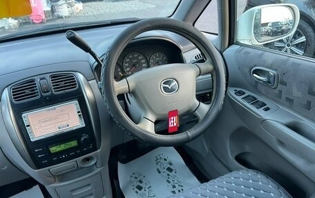 Mazda Premacy III, 2002 год, 549 999 рублей, 18 фотография