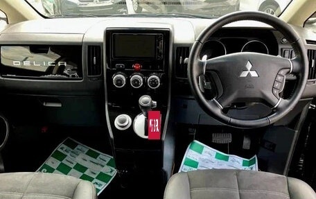 Mitsubishi Delica D:5 I, 2018 год, 1 725 000 рублей, 8 фотография