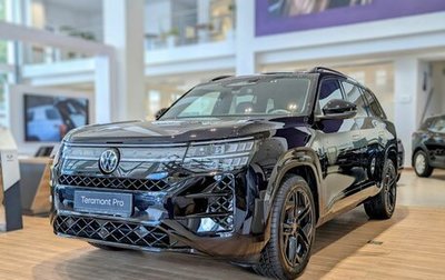 Volkswagen Teramont, 2026 год, 6 490 000 рублей, 1 фотография