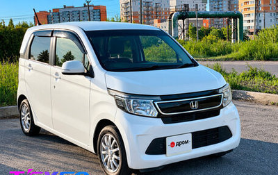 Honda N-WGN I рестайлинг, 2015 год, 599 000 рублей, 1 фотография