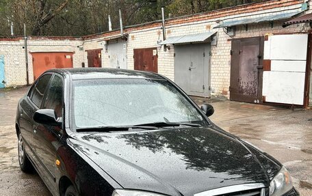Hyundai Elantra III, 2006 год, 470 000 рублей, 2 фотография