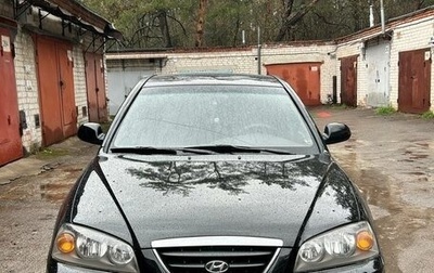 Hyundai Elantra III, 2006 год, 470 000 рублей, 1 фотография