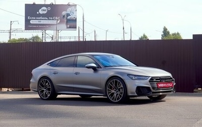 Audi S7, 2020 год, 7 200 000 рублей, 1 фотография