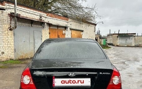 Hyundai Elantra III, 2006 год, 470 000 рублей, 4 фотография