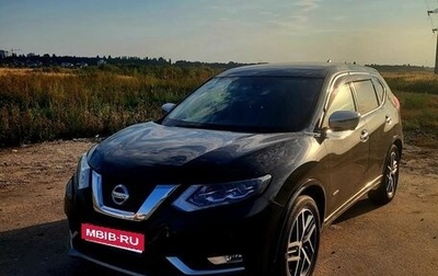 Nissan X-Trail, 2018 год, 2 000 000 рублей, 1 фотография