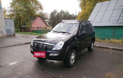 SsangYong Rexton III, 2006 год, 520 000 рублей, 1 фотография