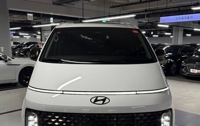 Hyundai Staria, 2024 год, 5 550 000 рублей, 1 фотография
